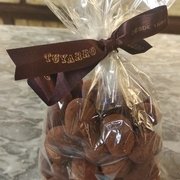 Macadamies - 5d732-IMG_20200610_161622.jpg